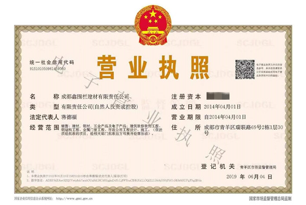 附近圍擋生產(chǎn)廠家